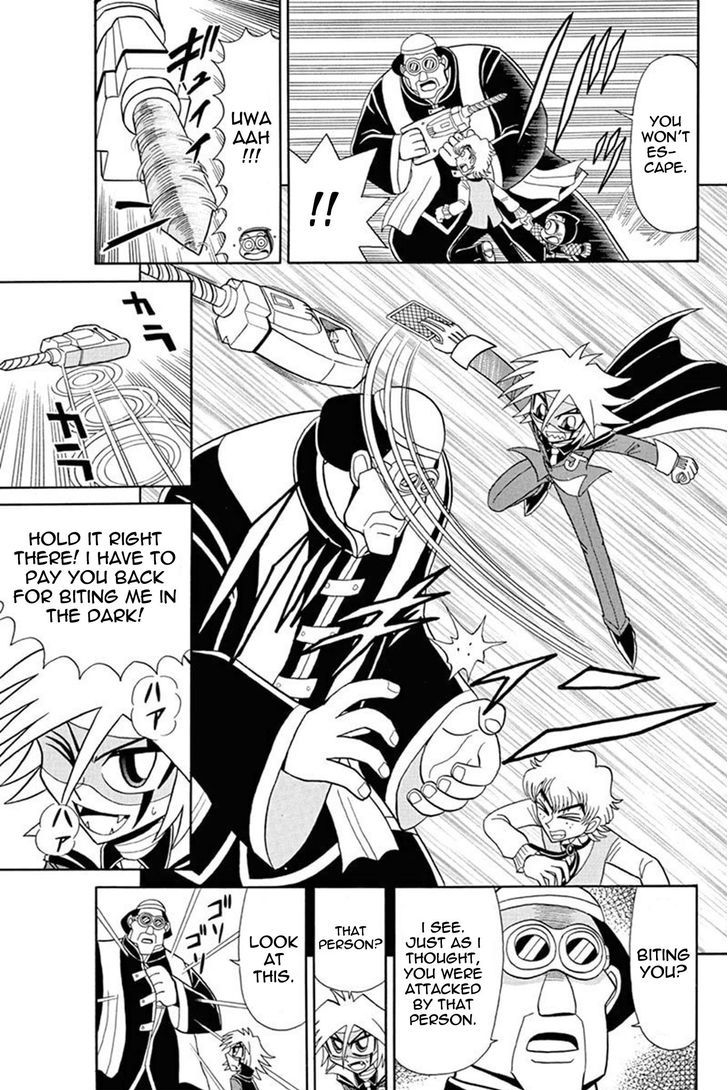 Kaitou Joker Chapter 40 page 21 - Chapter 40 : The Cross of Blood and Ruin