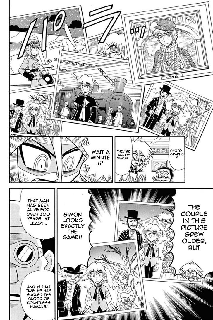 Kaitou Joker Chapter 40 page 22 - Chapter 40 : The Cross of Blood and Ruin