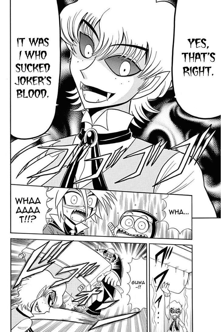 Kaitou Joker Chapter 40 page 24 - Chapter 40 : The Cross of Blood and Ruin