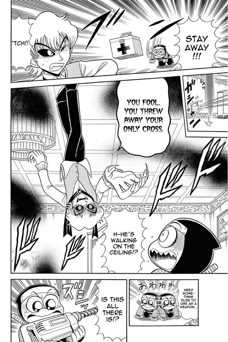 Kaitou Joker Chapter 40 page 26 - Chapter 40 : The Cross of Blood and Ruin