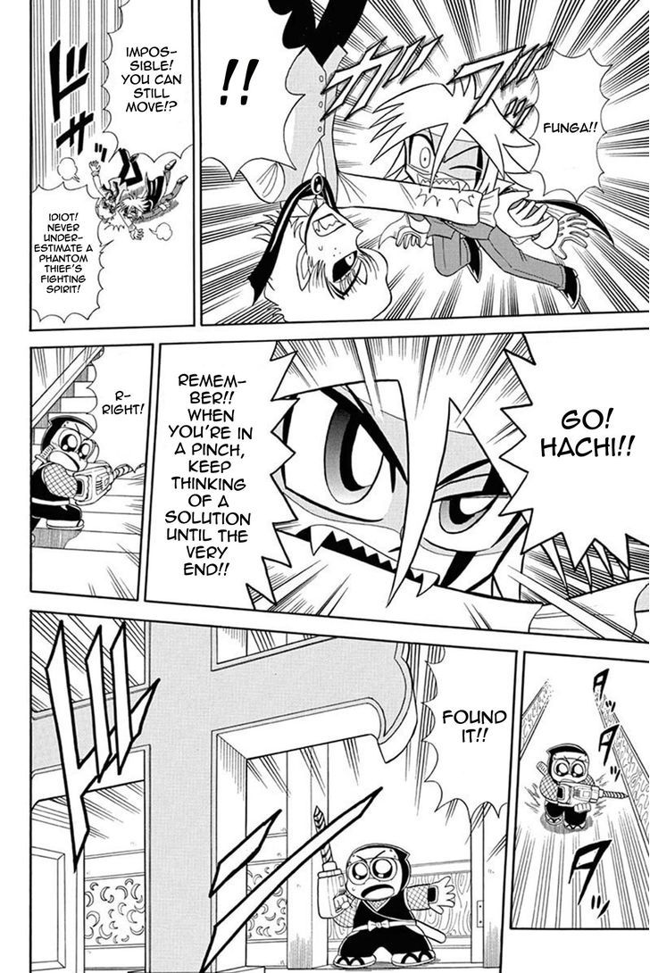Kaitou Joker Chapter 40 page 28 - Chapter 40 : The Cross of Blood and Ruin
