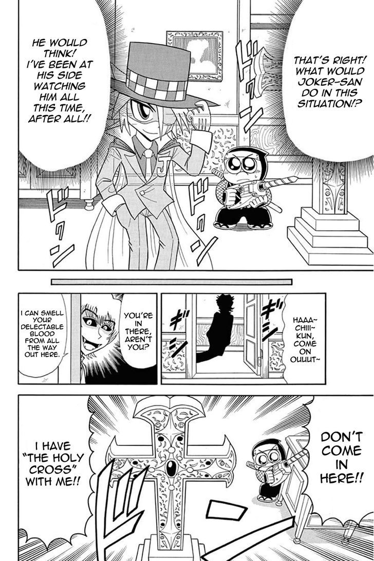Kaitou Joker Chapter 40 page 30 - Chapter 40 : The Cross of Blood and Ruin