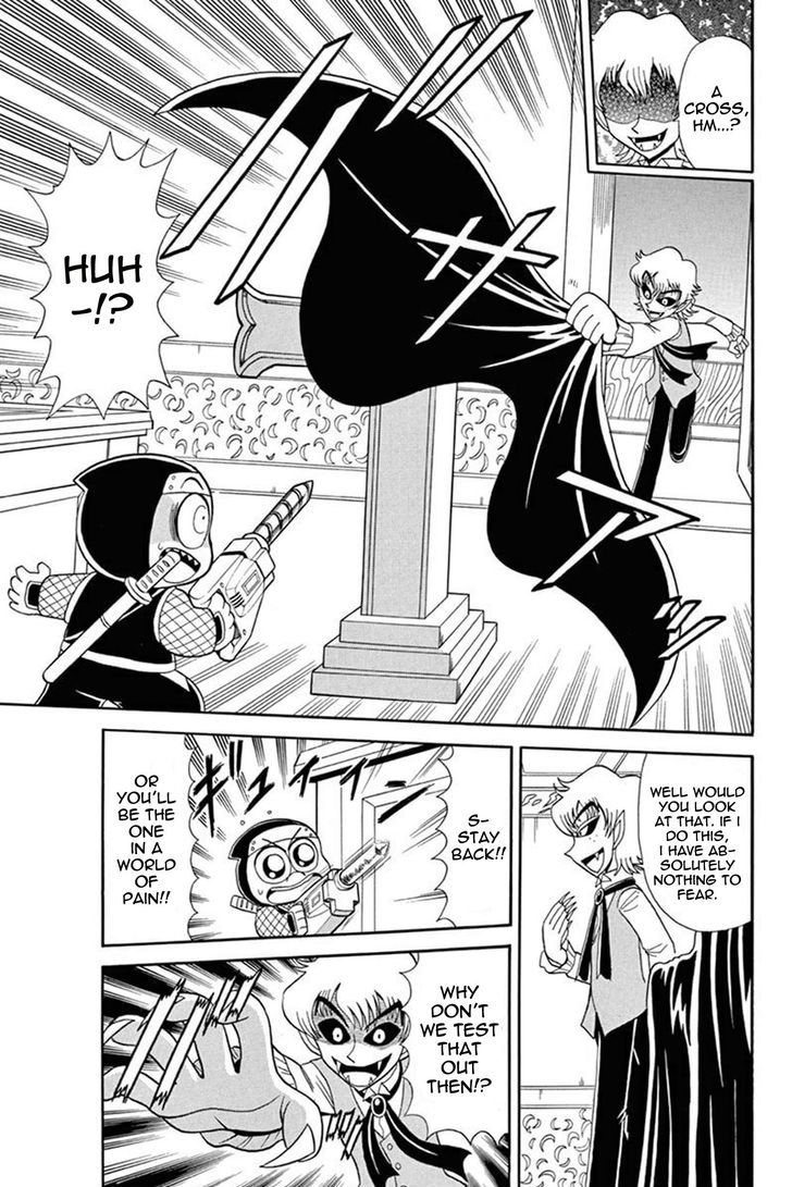 Kaitou Joker Chapter 40 page 31 - Chapter 40 : The Cross of Blood and Ruin