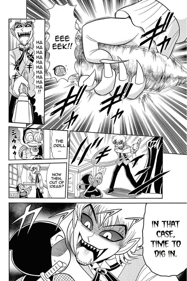 Kaitou Joker Chapter 40 page 32 - Chapter 40 : The Cross of Blood and Ruin