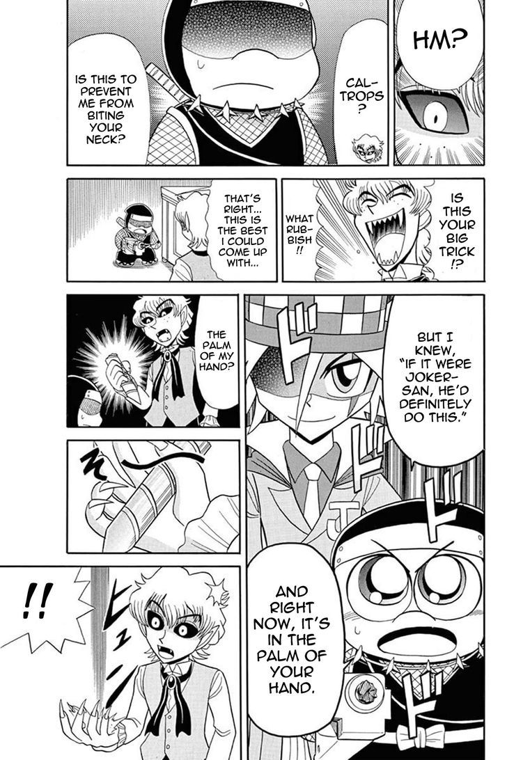 Kaitou Joker Chapter 40 page 33 - Chapter 40 : The Cross of Blood and Ruin