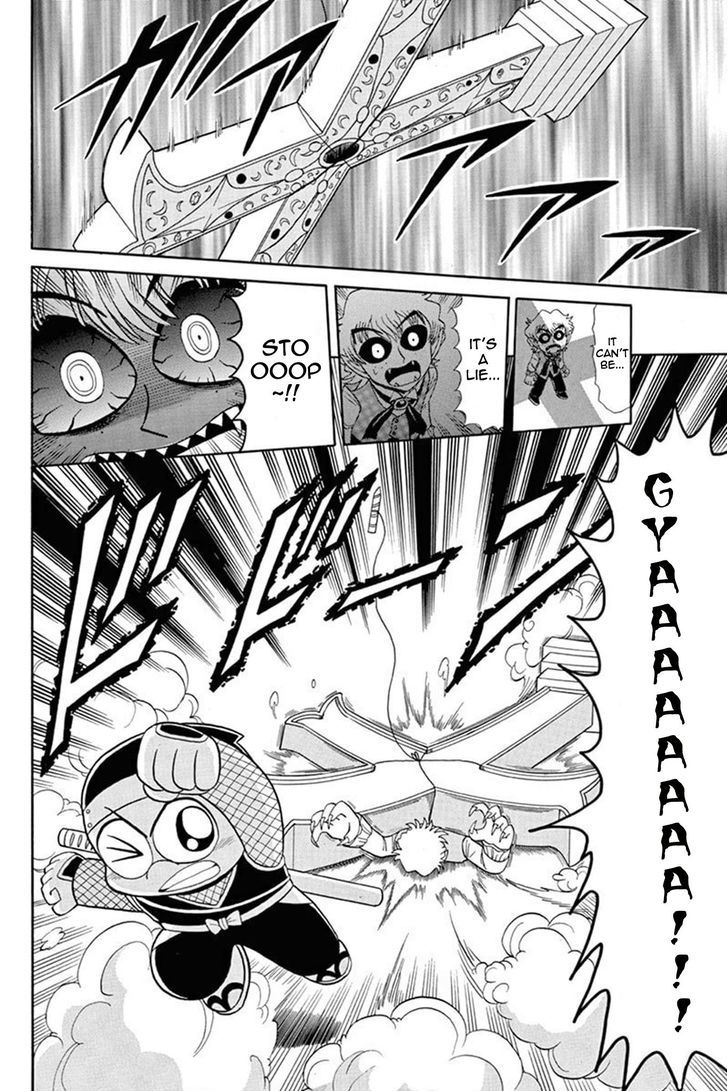 Kaitou Joker Chapter 40 page 35 - Chapter 40 : The Cross of Blood and Ruin