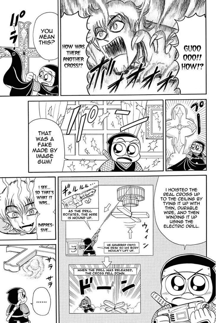 Kaitou Joker Chapter 40 page 36 - Chapter 40 : The Cross of Blood and Ruin