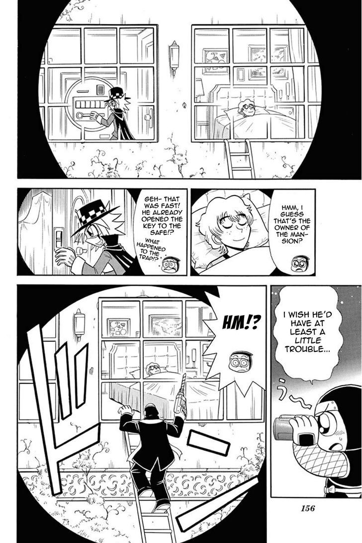 Kaitou Joker Chapter 40 page 4 - Chapter 40 : The Cross of Blood and Ruin
