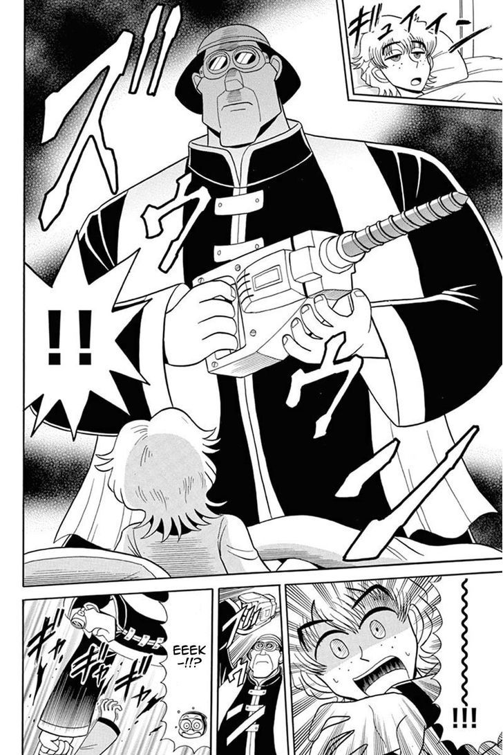 Kaitou Joker Chapter 40 page 6 - Chapter 40 : The Cross of Blood and Ruin