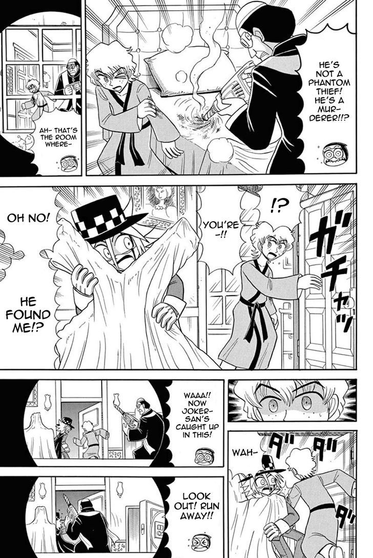 Kaitou Joker Chapter 40 page 7 - Chapter 40 : The Cross of Blood and Ruin