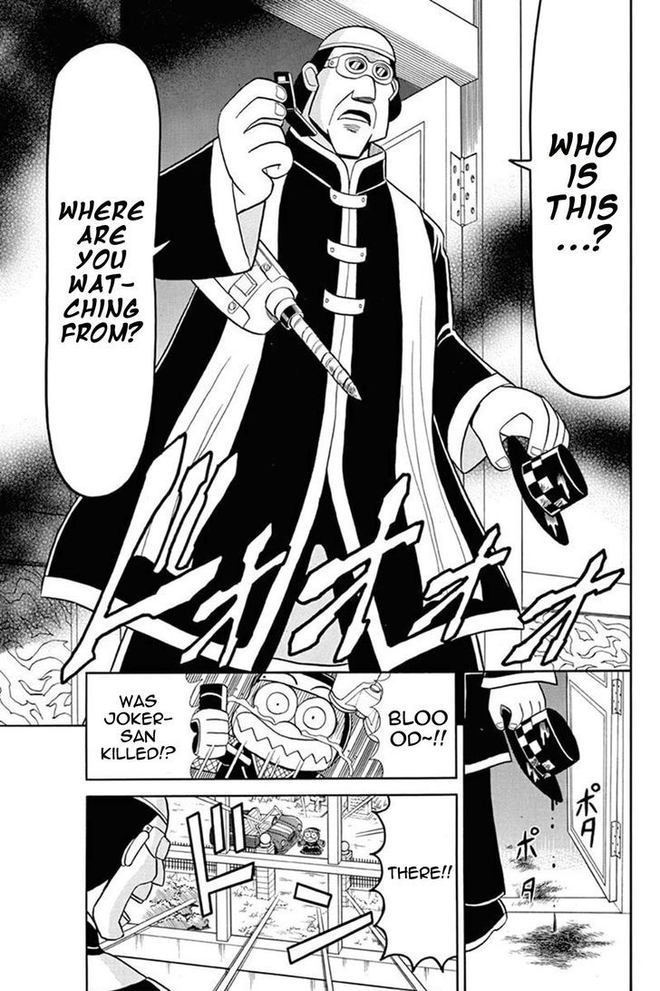 Kaitou Joker Chapter 40 page 9 - Chapter 40 : The Cross of Blood and Ruin