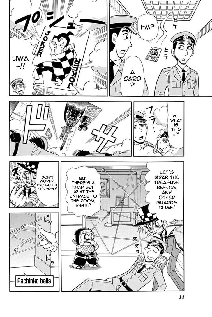 Kaitou Joker Chapter 41 page 13 - Chapter 41 : The Queen of Diamond and Tears (Part 1)