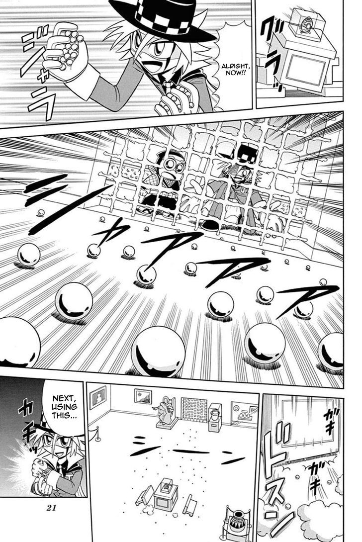 Kaitou Joker Chapter 41 page 20 - Chapter 41 : The Queen of Diamond and Tears (Part 1)