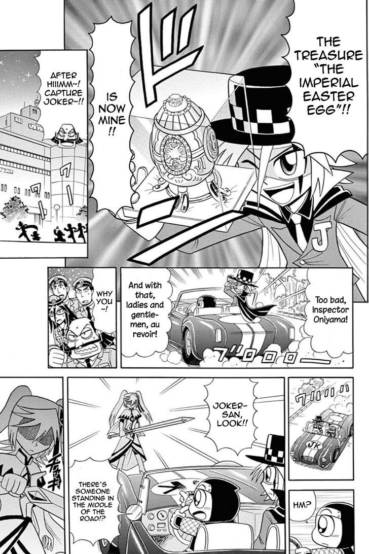 Kaitou Joker Chapter 41 page 22 - Chapter 41 : The Queen of Diamond and Tears (Part 1)