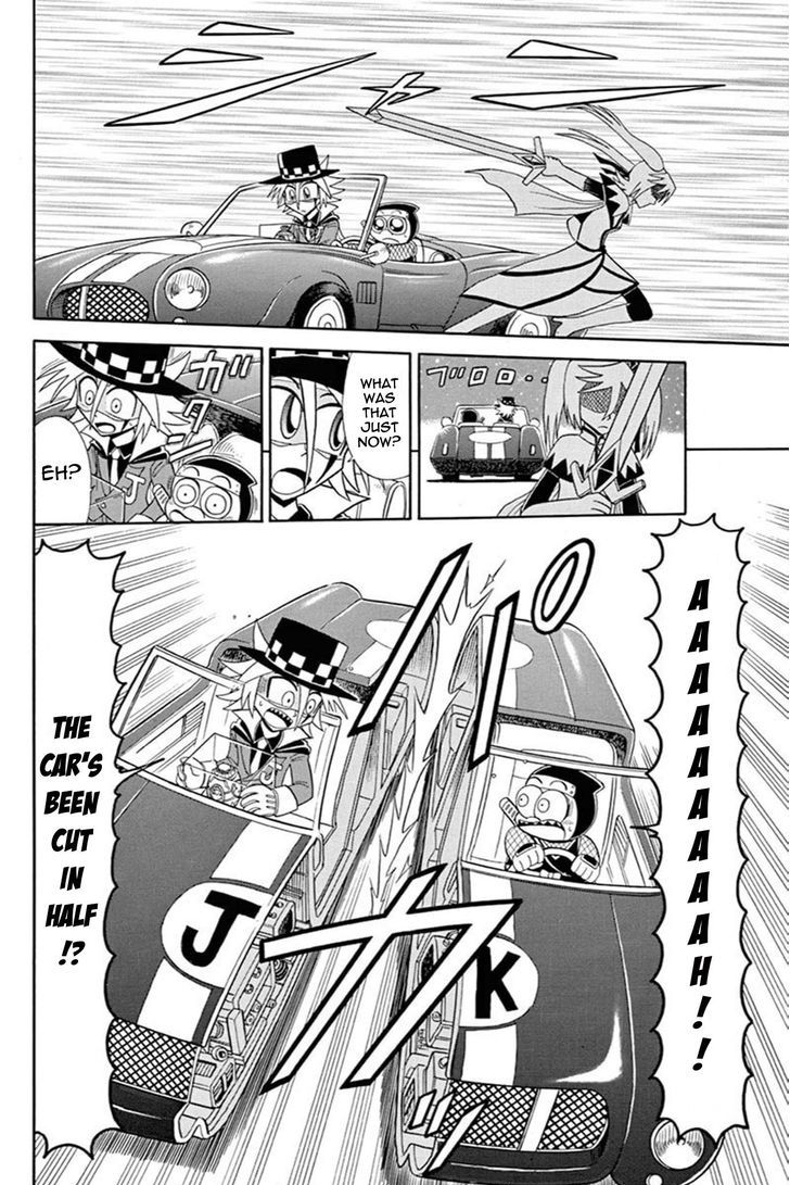 Kaitou Joker Chapter 41 page 23 - Chapter 41 : The Queen of Diamond and Tears (Part 1)