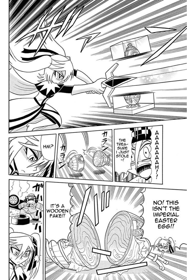 Kaitou Joker Chapter 41 page 29 - Chapter 41 : The Queen of Diamond and Tears (Part 1)