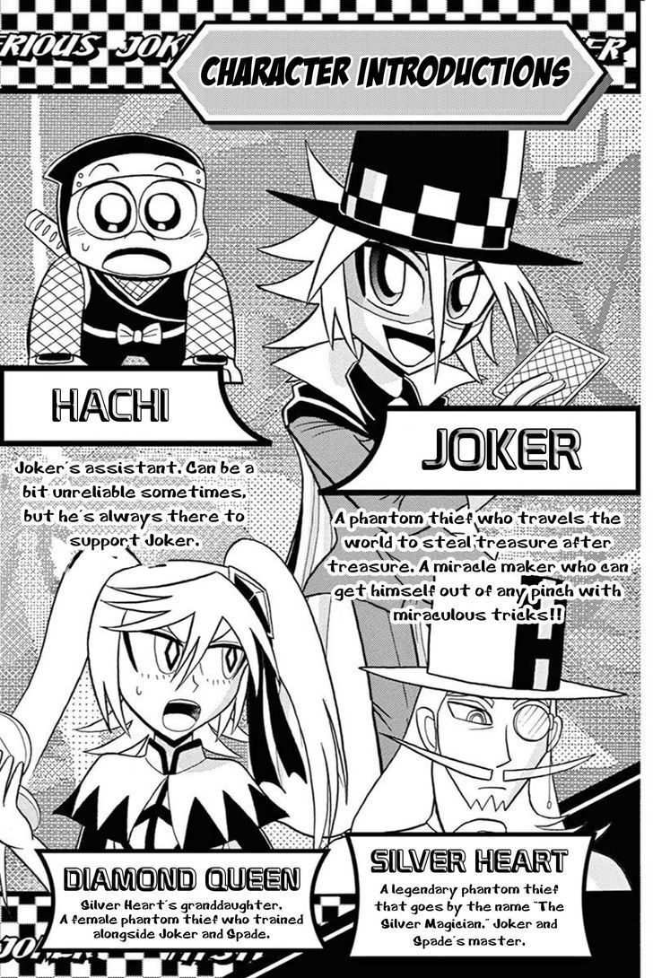 Kaitou Joker Chapter 41 page 3 - Chapter 41 : The Queen of Diamond and Tears (Part 1)