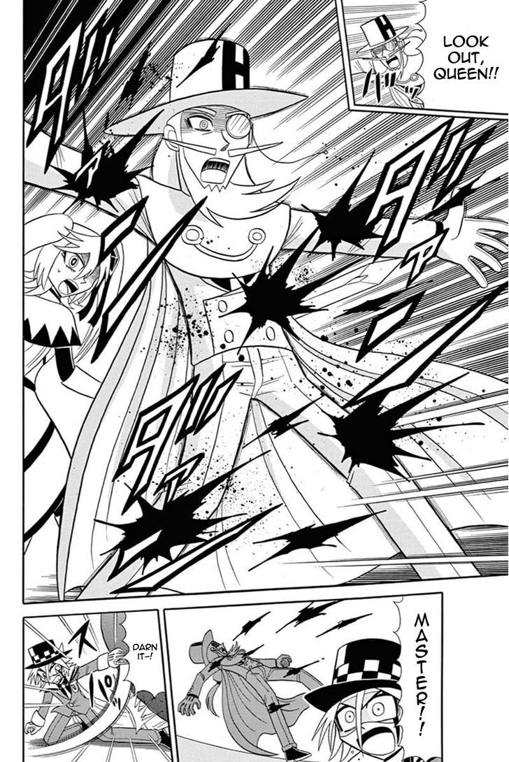 Kaitou Joker Chapter 41 page 31 - Chapter 41 : The Queen of Diamond and Tears (Part 1)