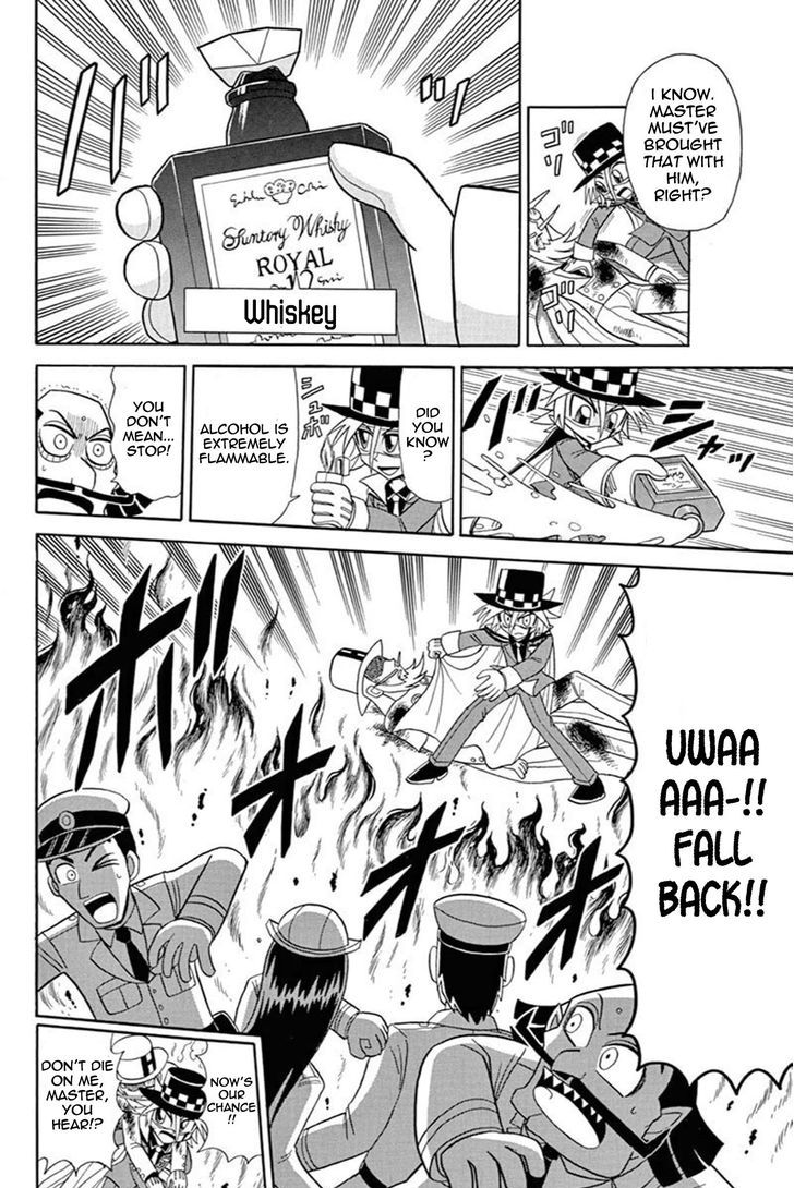 Kaitou Joker Chapter 41 page 33 - Chapter 41 : The Queen of Diamond and Tears (Part 1)