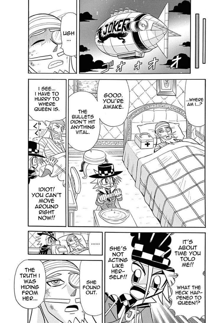 Kaitou Joker Chapter 41 page 34 - Chapter 41 : The Queen of Diamond and Tears (Part 1)