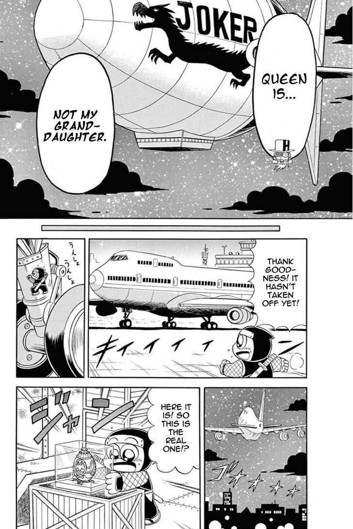 Kaitou Joker Chapter 41 page 35 - Chapter 41 : The Queen of Diamond and Tears (Part 1)