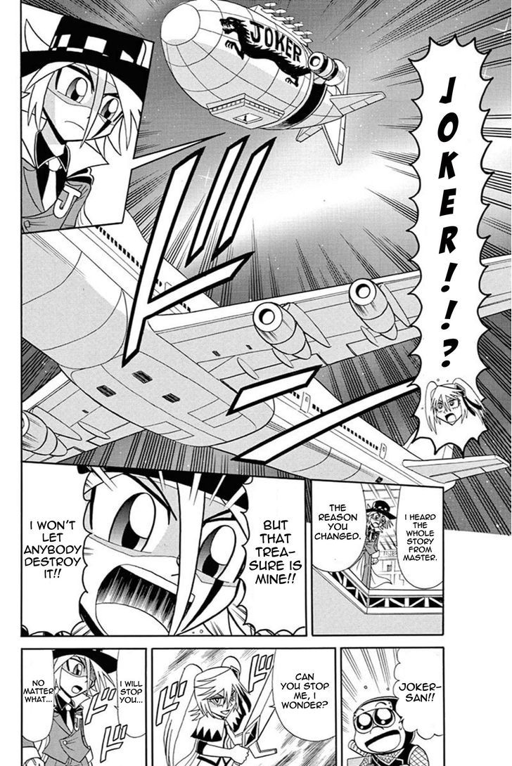 Kaitou Joker Chapter 41 page 43 - Chapter 41 : The Queen of Diamond and Tears (Part 1)