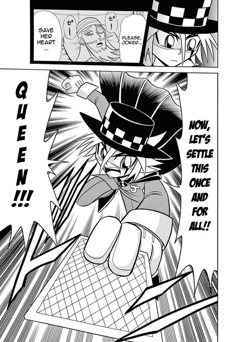 Kaitou Joker Chapter 41 page 44 - Chapter 41 : The Queen of Diamond and Tears (Part 1)