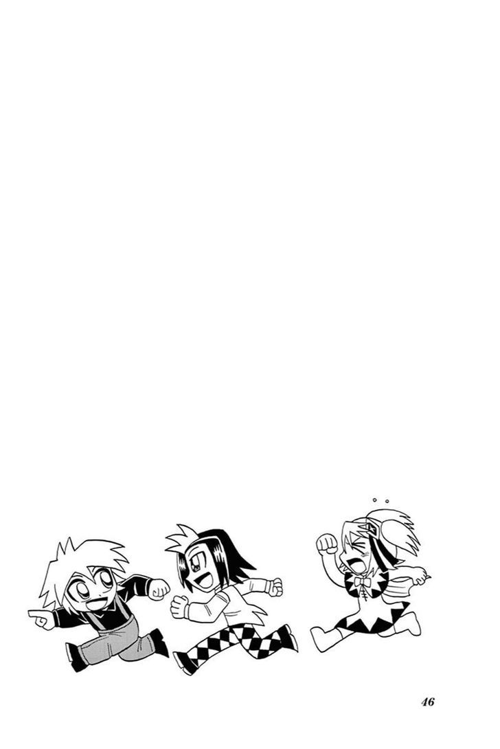 Kaitou Joker Chapter 41 page 45 - Chapter 41 : The Queen of Diamond and Tears (Part 1)