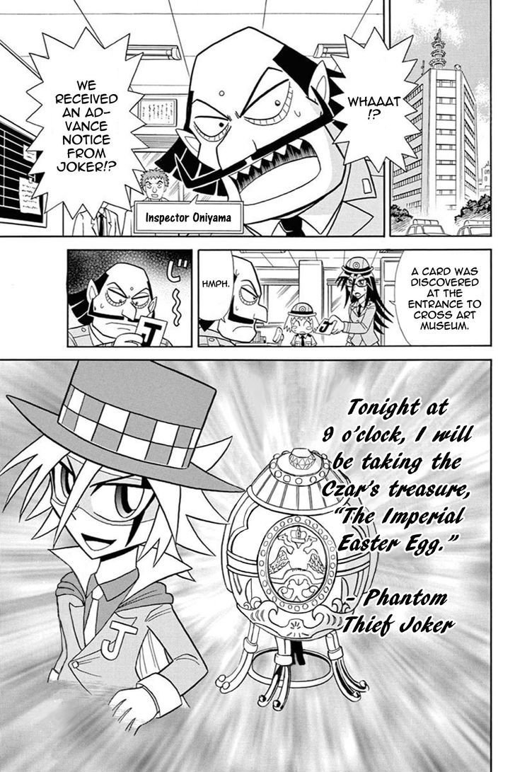 Kaitou Joker Chapter 41 page 6 - Chapter 41 : The Queen of Diamond and Tears (Part 1)