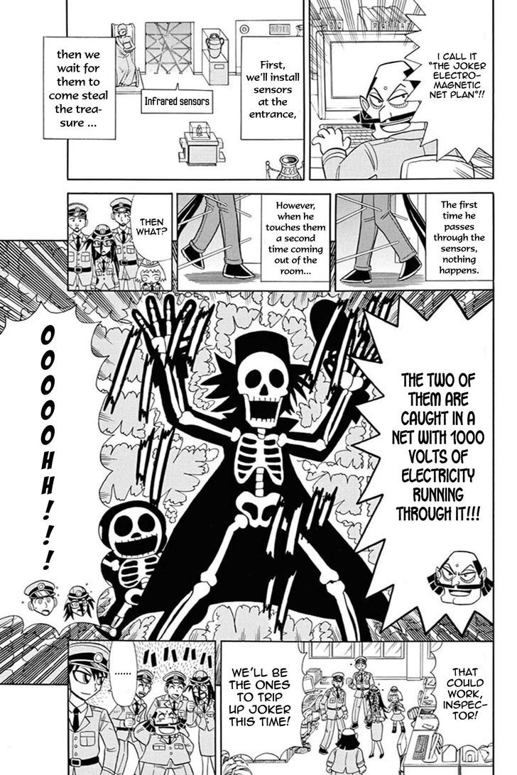 Kaitou Joker Chapter 41 page 8 - Chapter 41 : The Queen of Diamond and Tears (Part 1)