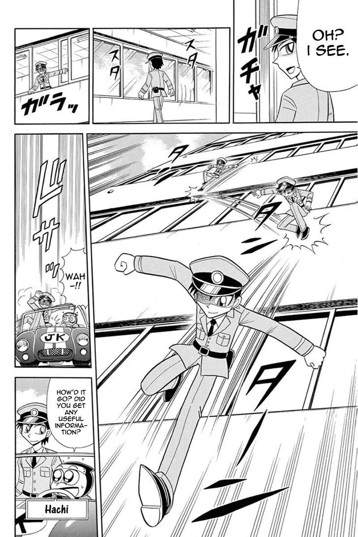 Kaitou Joker Chapter 41 page 9 - Chapter 41 : The Queen of Diamond and Tears (Part 1)