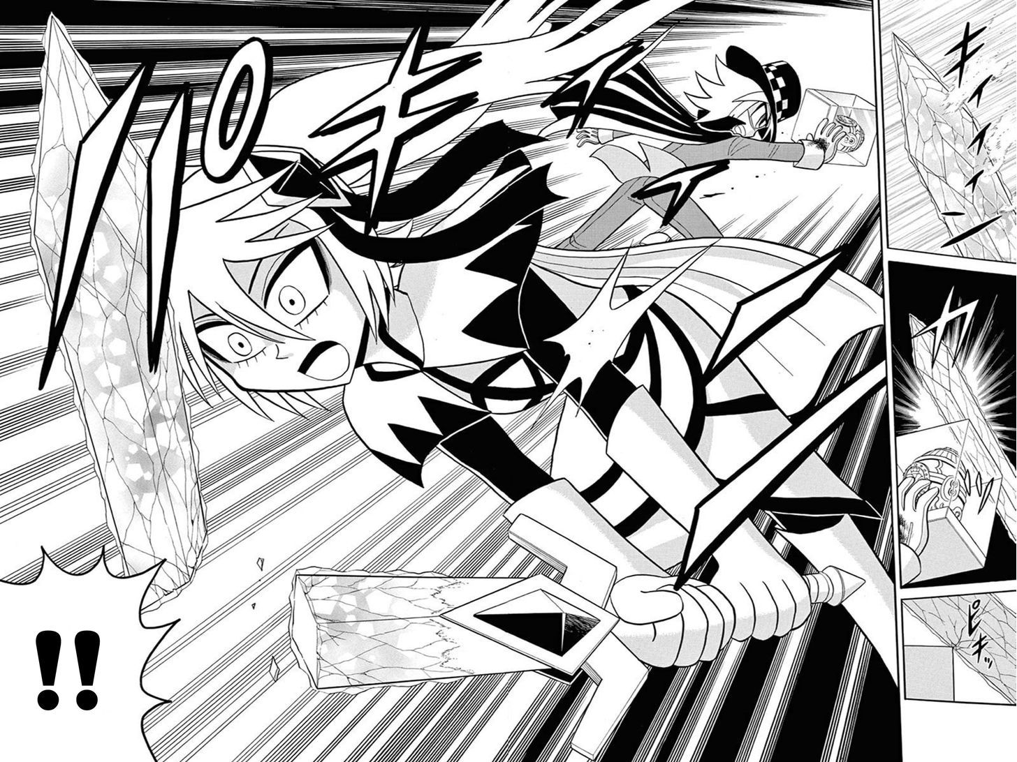 Kaitou Joker Chapter 42 page 10 - Chapter 42 : The Queen of Diamond and Tears (Part 2)