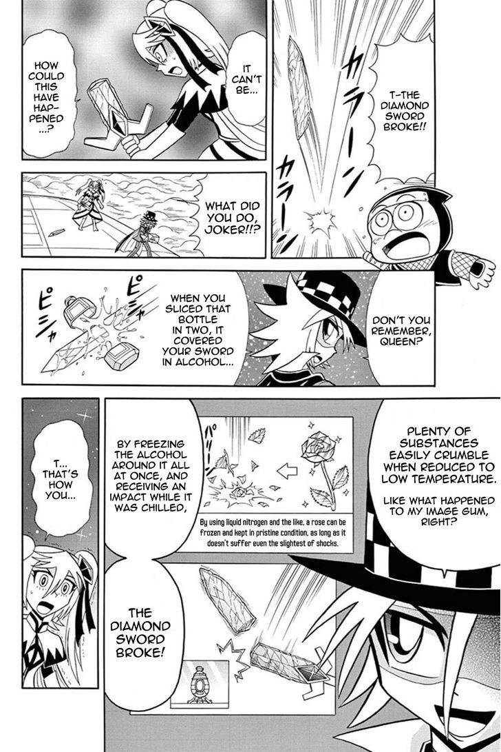 Kaitou Joker Chapter 42 page 11 - Chapter 42 : The Queen of Diamond and Tears (Part 2)