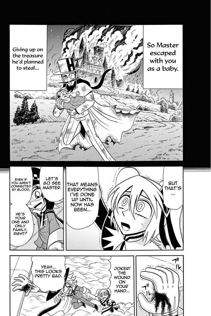 Kaitou Joker Chapter 42 page 15 - Chapter 42 : The Queen of Diamond and Tears (Part 2)