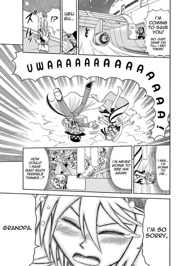 Kaitou Joker Chapter 42 page 16 - Chapter 42 : The Queen of Diamond and Tears (Part 2)