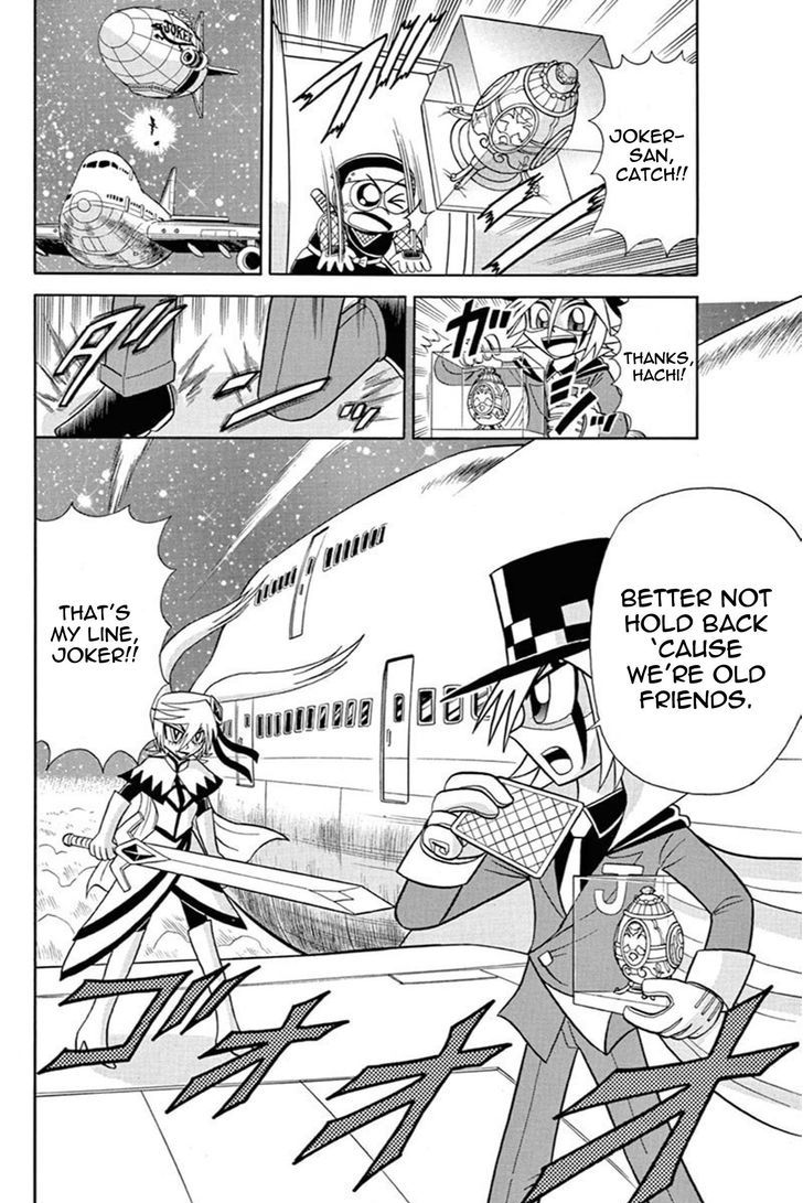 Kaitou Joker Chapter 42 page 2 - Chapter 42 : The Queen of Diamond and Tears (Part 2)