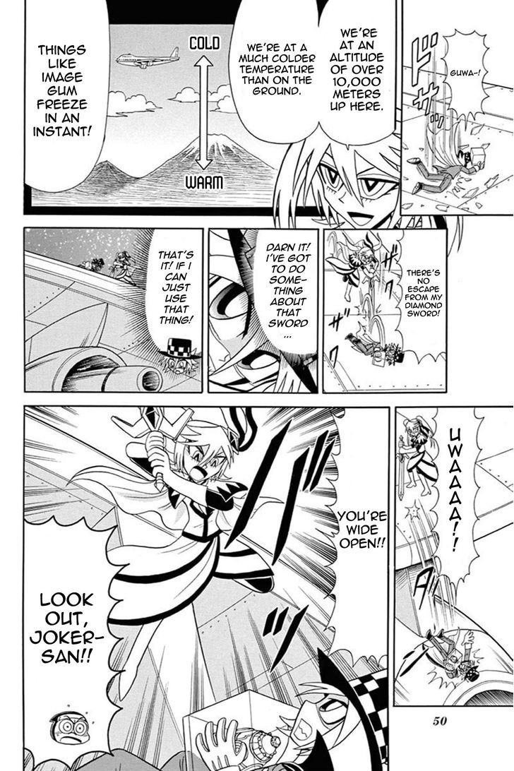 Kaitou Joker Chapter 42 page 4 - Chapter 42 : The Queen of Diamond and Tears (Part 2)