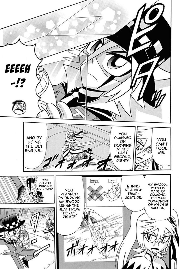 Kaitou Joker Chapter 42 page 5 - Chapter 42 : The Queen of Diamond and Tears (Part 2)