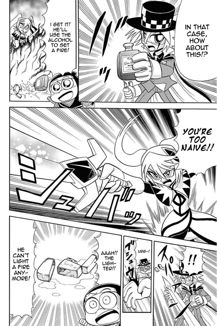Kaitou Joker Chapter 42 page 6 - Chapter 42 : The Queen of Diamond and Tears (Part 2)