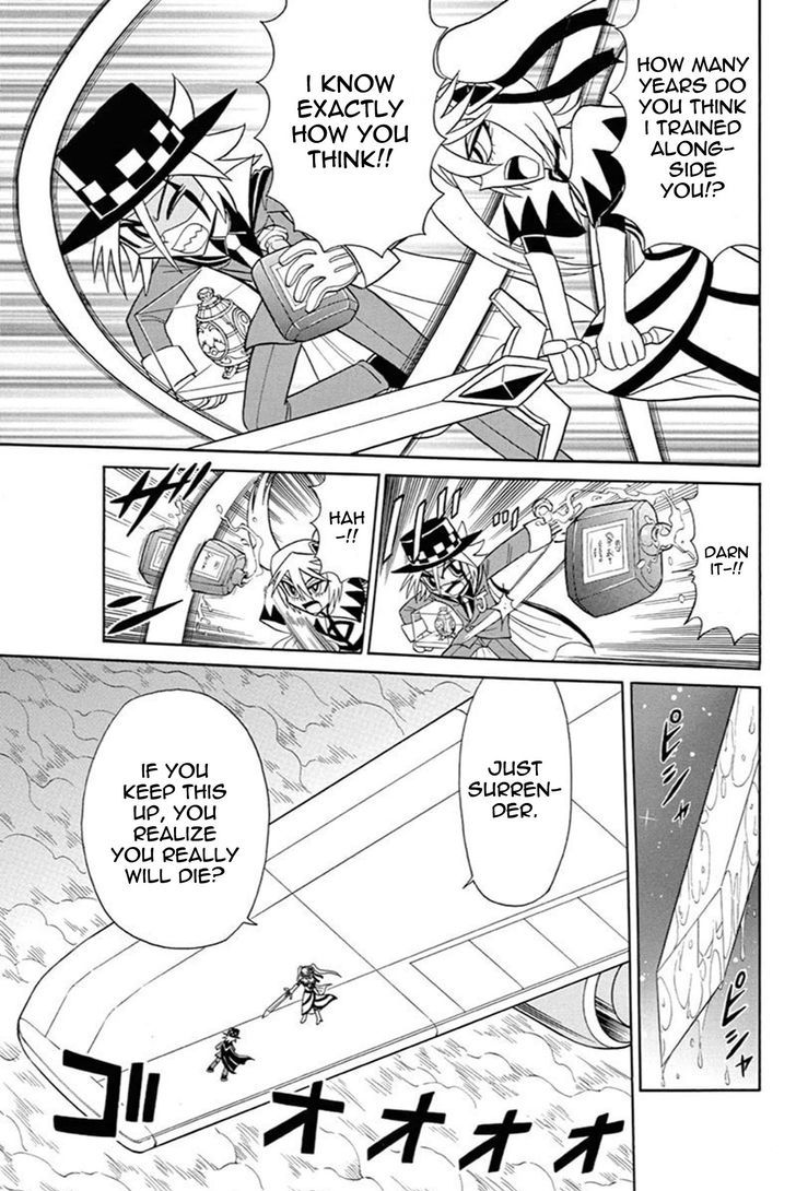 Kaitou Joker Chapter 42 page 7 - Chapter 42 : The Queen of Diamond and Tears (Part 2)