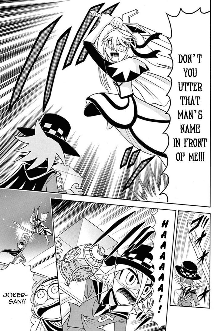 Kaitou Joker Chapter 42 page 9 - Chapter 42 : The Queen of Diamond and Tears (Part 2)