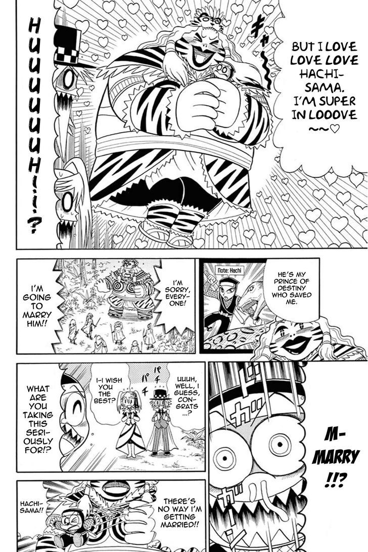 Kaitou Joker Chapter 43 page 10 - Chapter 43 : The Wedding Ring of Captivity