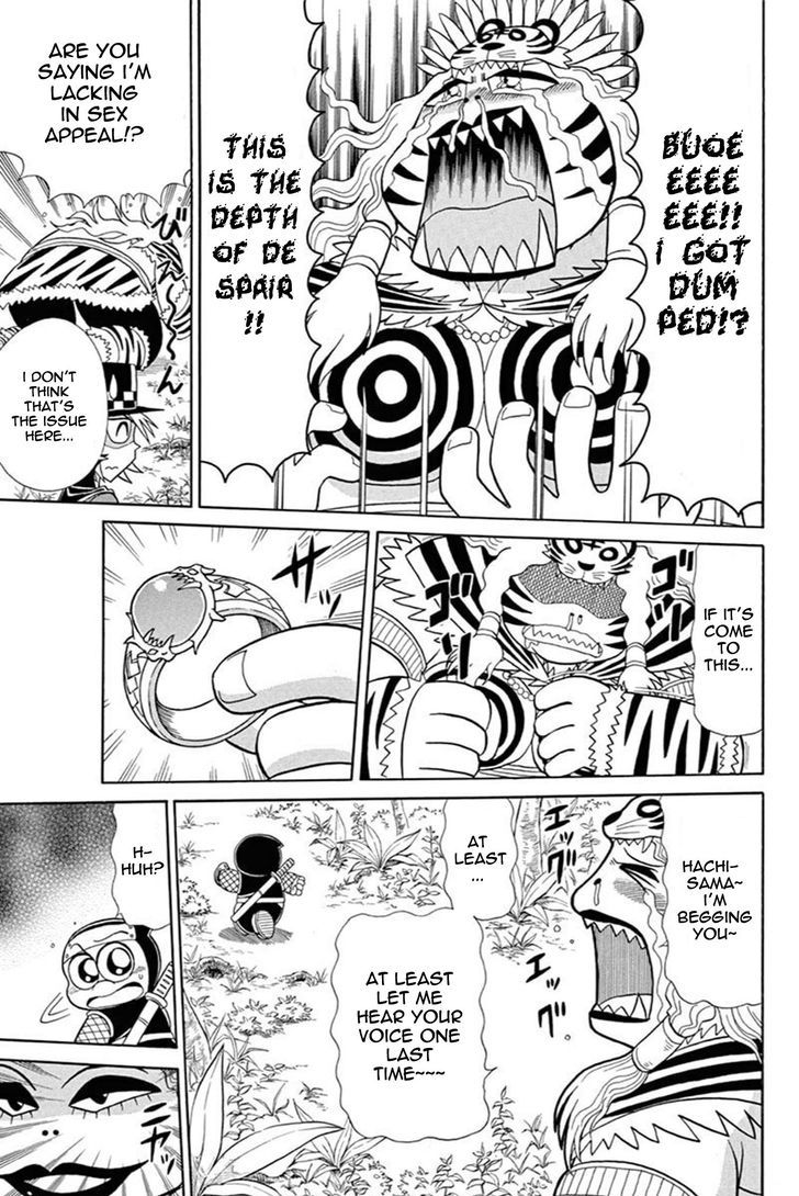 Kaitou Joker Chapter 43 page 11 - Chapter 43 : The Wedding Ring of Captivity