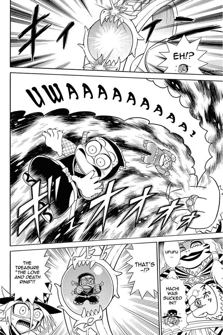 Kaitou Joker Chapter 43 page 12 - Chapter 43 : The Wedding Ring of Captivity