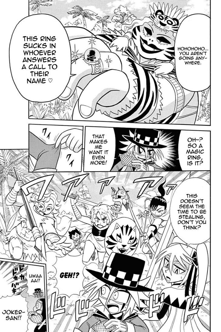 Kaitou Joker Chapter 43 page 13 - Chapter 43 : The Wedding Ring of Captivity