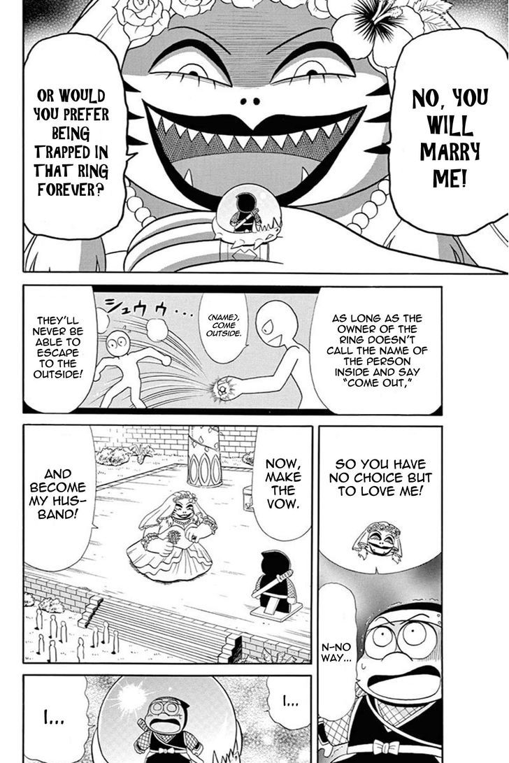 Kaitou Joker Chapter 43 page 16 - Chapter 43 : The Wedding Ring of Captivity