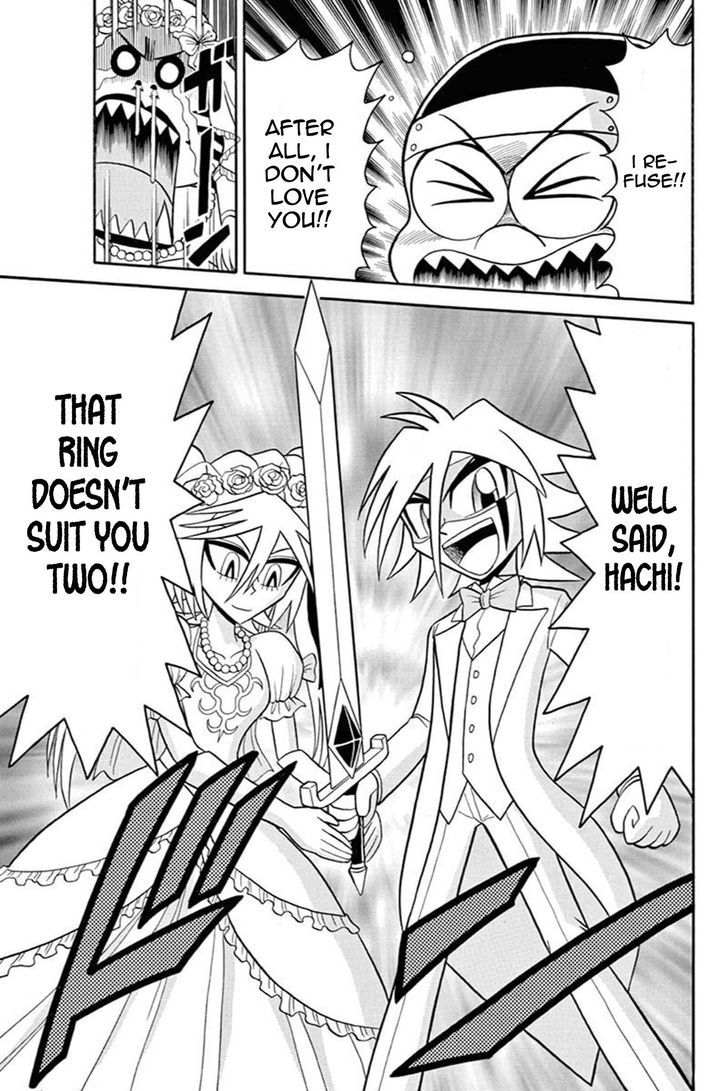 Kaitou Joker Chapter 43 page 17 - Chapter 43 : The Wedding Ring of Captivity