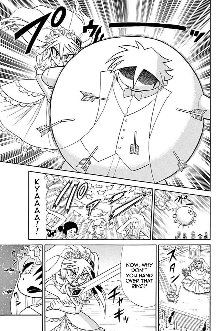 Kaitou Joker Chapter 43 page 19 - Chapter 43 : The Wedding Ring of Captivity