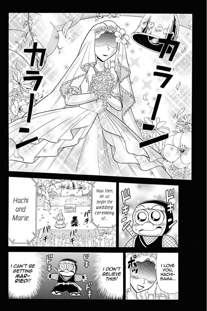 Kaitou Joker Chapter 43 page 2 - Chapter 43 : The Wedding Ring of Captivity
