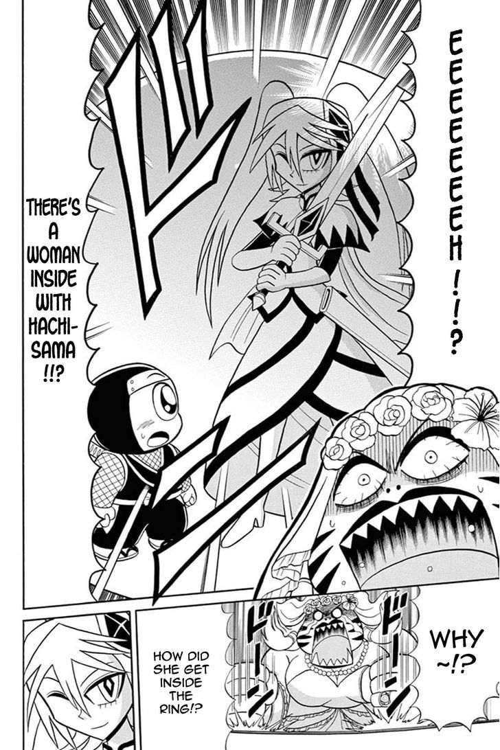 Kaitou Joker Chapter 43 page 22 - Chapter 43 : The Wedding Ring of Captivity